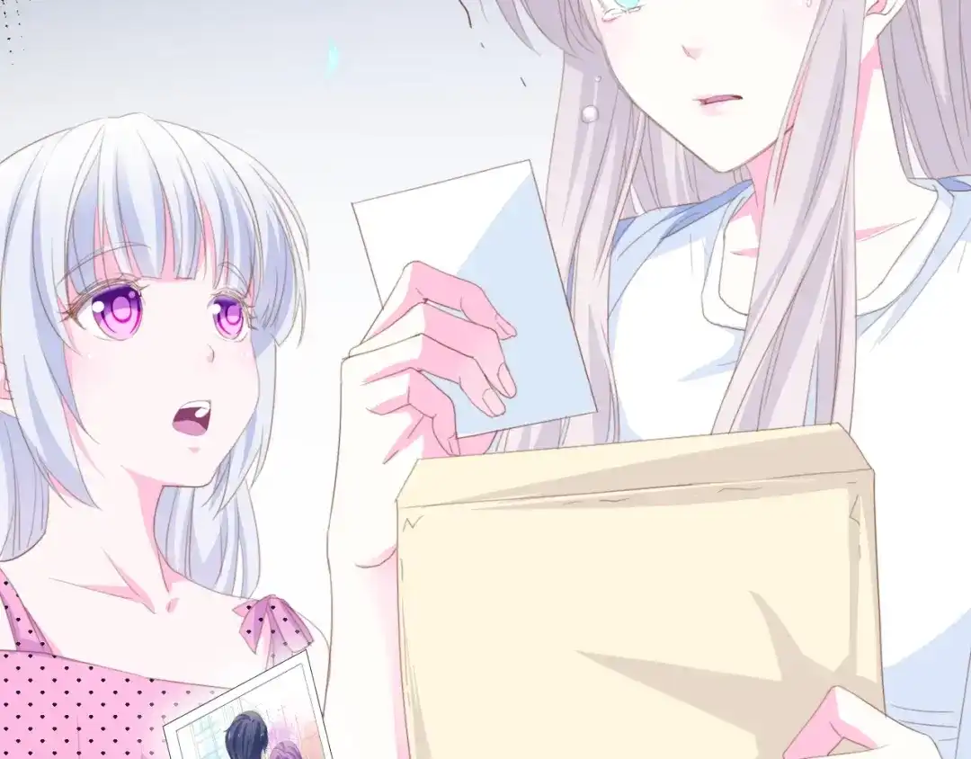 《总裁大人的双面娇妻》第48话 漂亮阿姨知道我名字？ 第87页