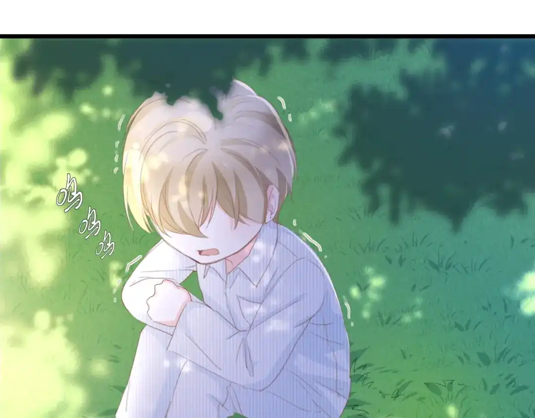 《总裁大人的双面娇妻》第48话 漂亮阿姨知道我名字？ 第51页