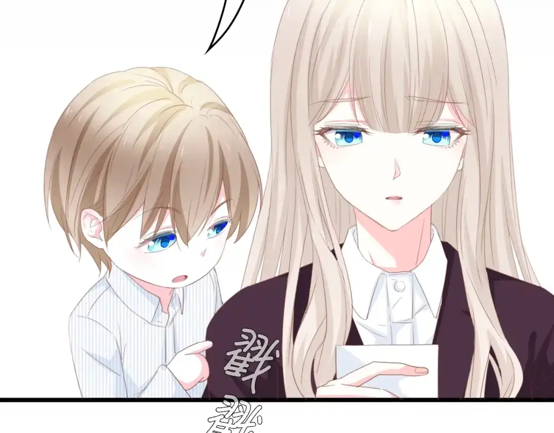 《总裁大人的双面娇妻》第48话 漂亮阿姨知道我名字？ 第92页