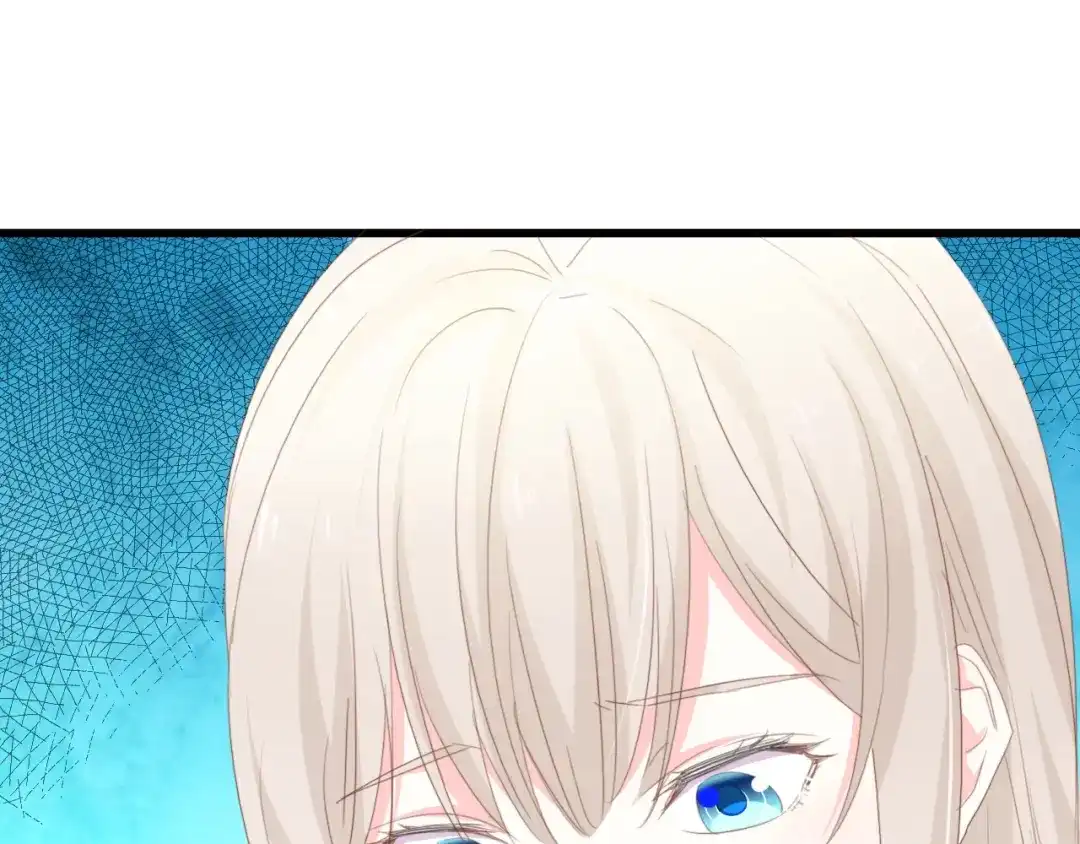 《总裁大人的双面娇妻》第48话 漂亮阿姨知道我名字？ 第5页