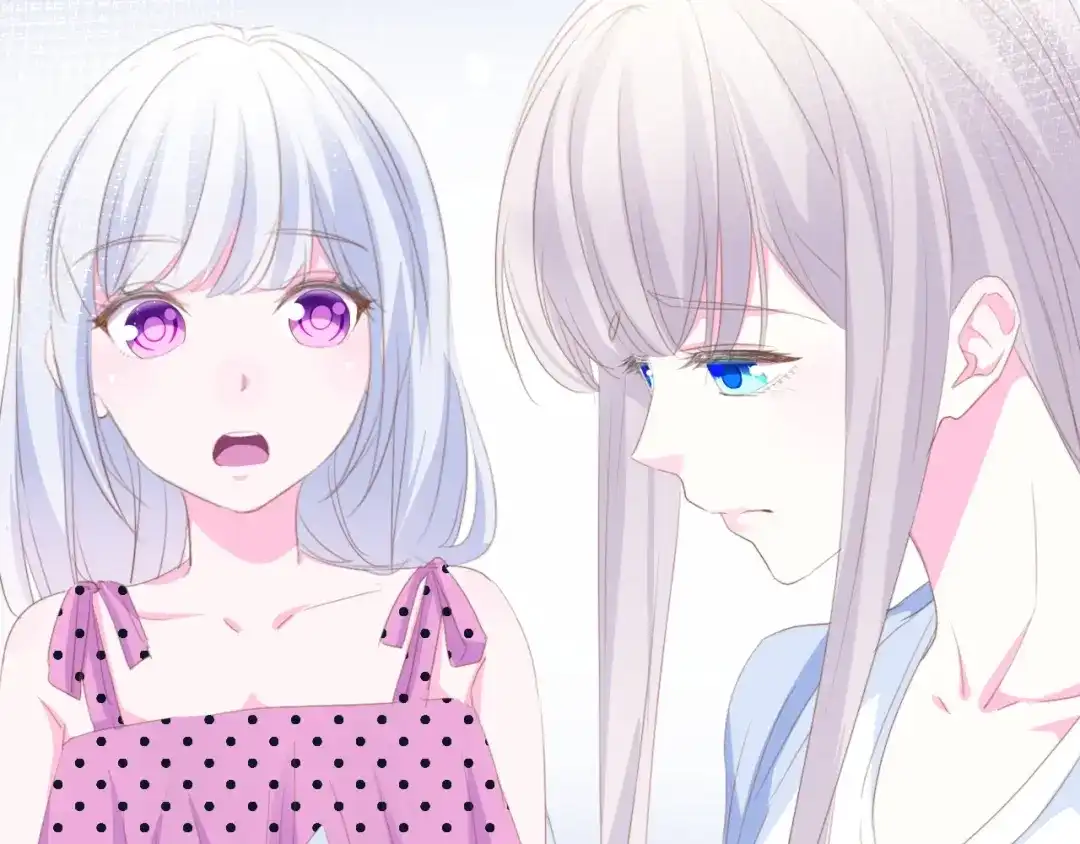 《总裁大人的双面娇妻》第48话 漂亮阿姨知道我名字？ 第84页