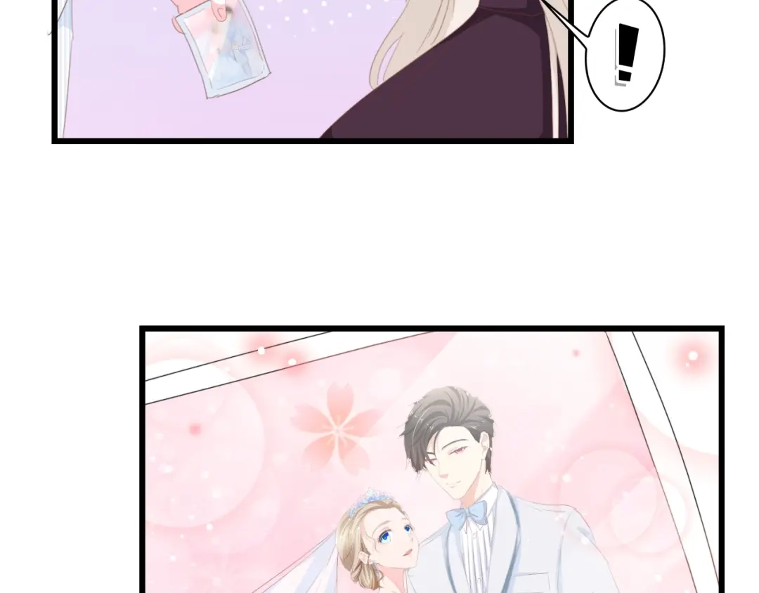 《总裁大人的双面娇妻》第48话 漂亮阿姨知道我名字？ 第74页