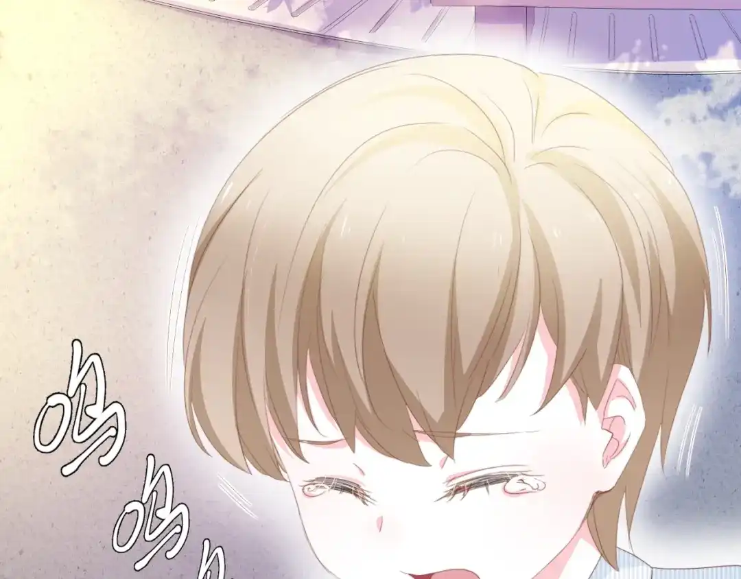 《总裁大人的双面娇妻》第48话 漂亮阿姨知道我名字？ 第46页