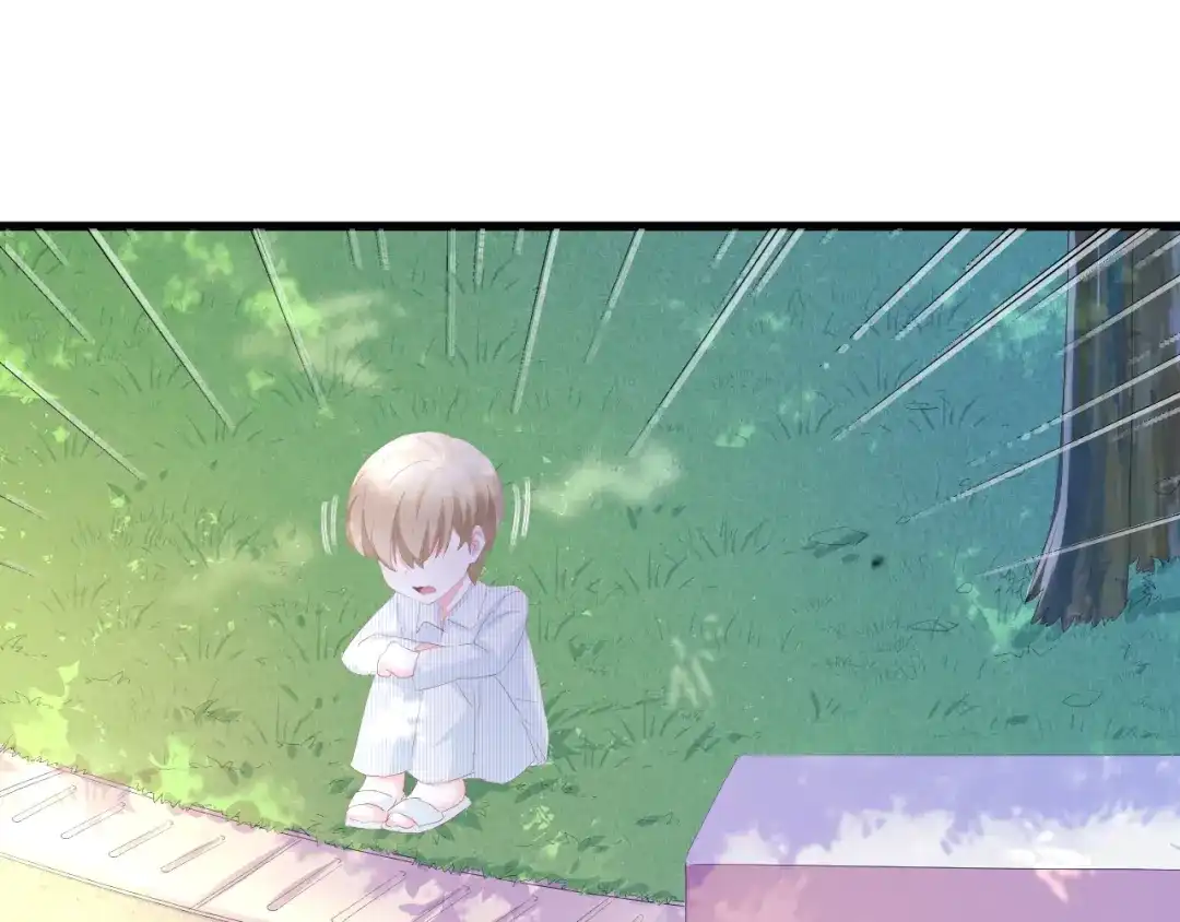 《总裁大人的双面娇妻》第48话 漂亮阿姨知道我名字？ 第45页