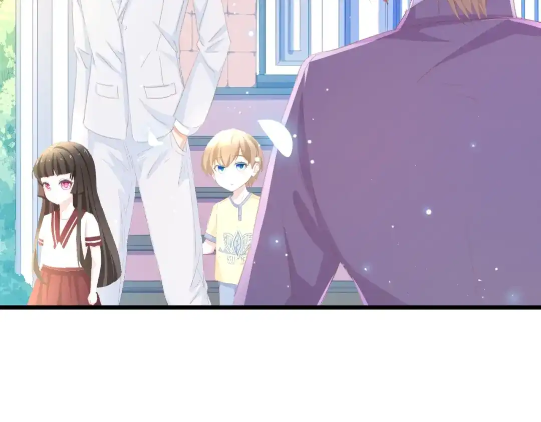 《总裁大人的双面娇妻》第49话 渐近的真相 第82页