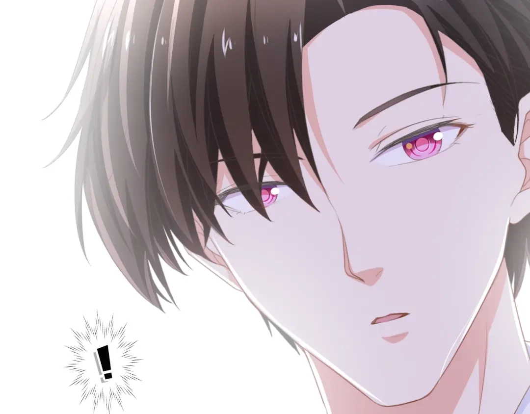 《总裁大人的双面娇妻》第49话 渐近的真相 第89页