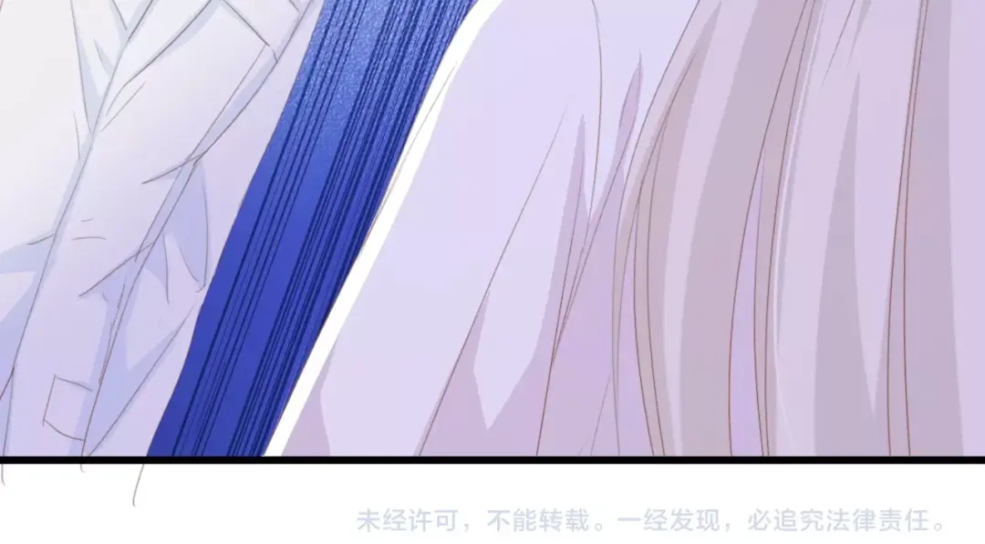 《总裁大人的双面娇妻》第49话 渐近的真相 第95页