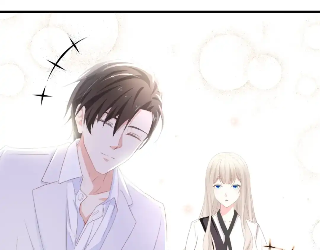 《总裁大人的双面娇妻》第49话 渐近的真相 第85页