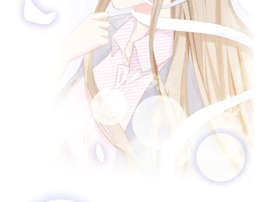 《总裁大人的双面娇妻》第49话 渐近的真相 第48页