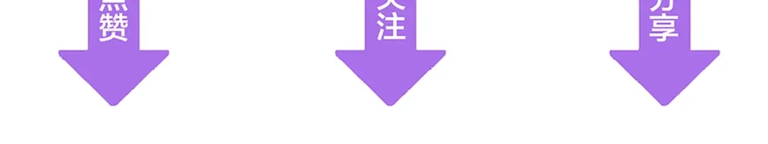 《总裁大人的双面娇妻》第49话 渐近的真相 第106页