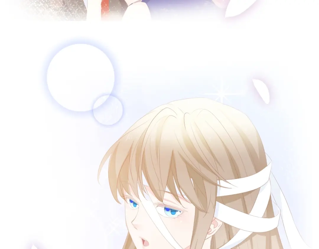 《总裁大人的双面娇妻》第49话 渐近的真相 第47页