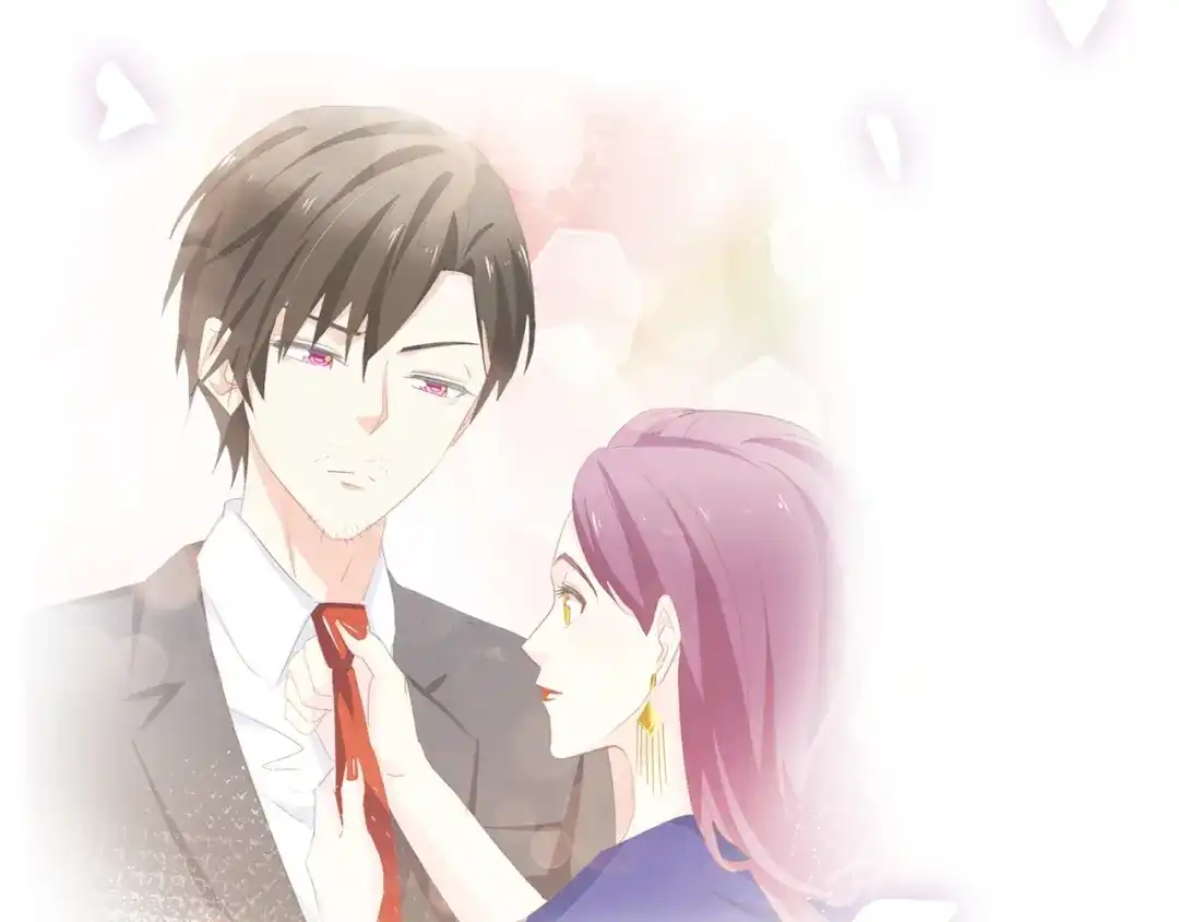 《总裁大人的双面娇妻》第49话 渐近的真相 第46页