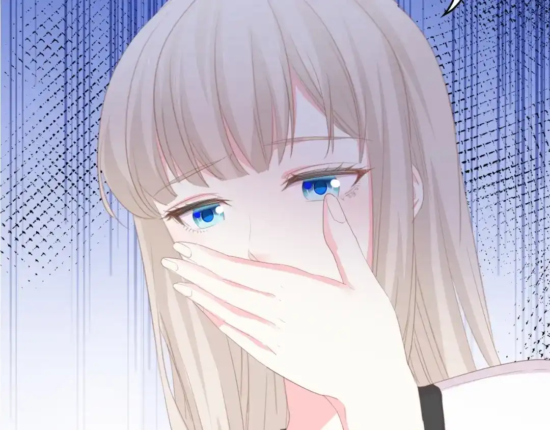 《总裁大人的双面娇妻》第49话 渐近的真相 第100页