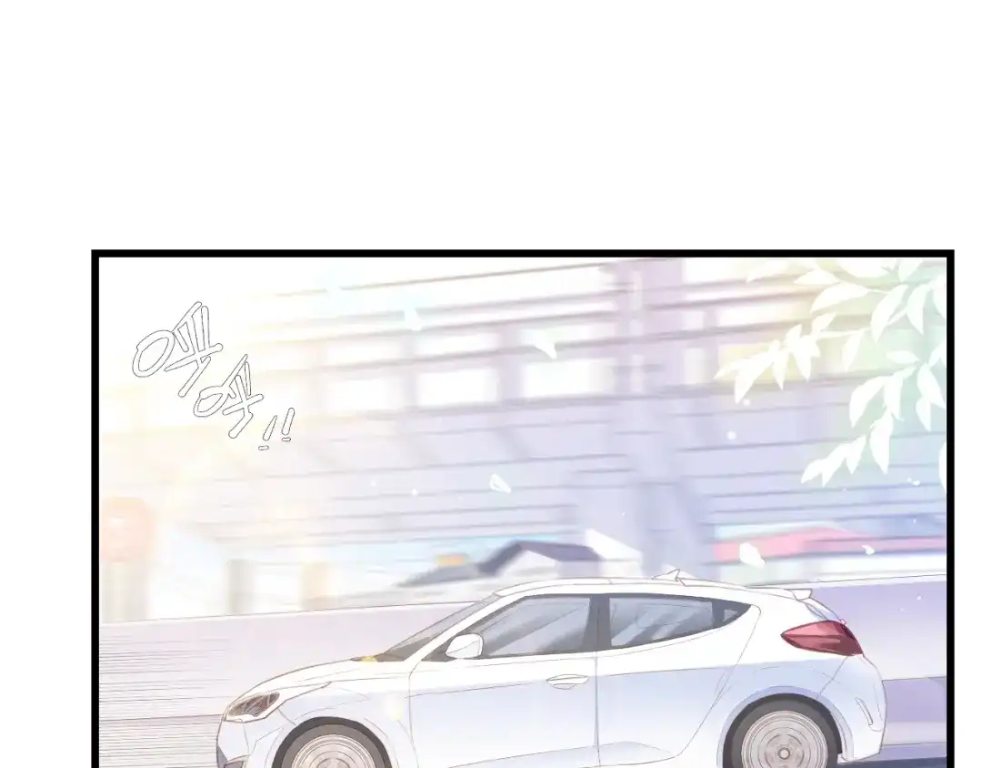 《总裁大人的双面娇妻》第49话 渐近的真相 第5页