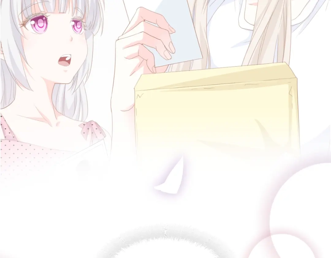 《总裁大人的双面娇妻》第49话 渐近的真相 第50页