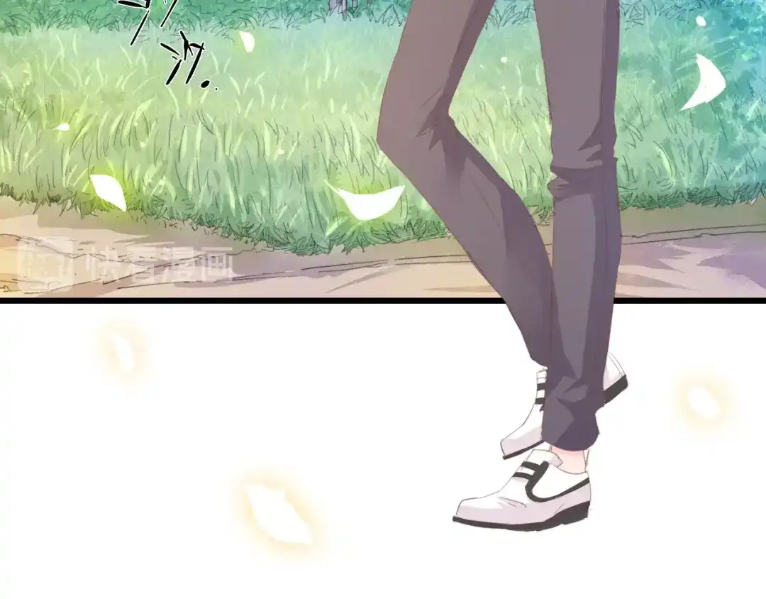 《总裁大人的双面娇妻》第49话 渐近的真相 第36页