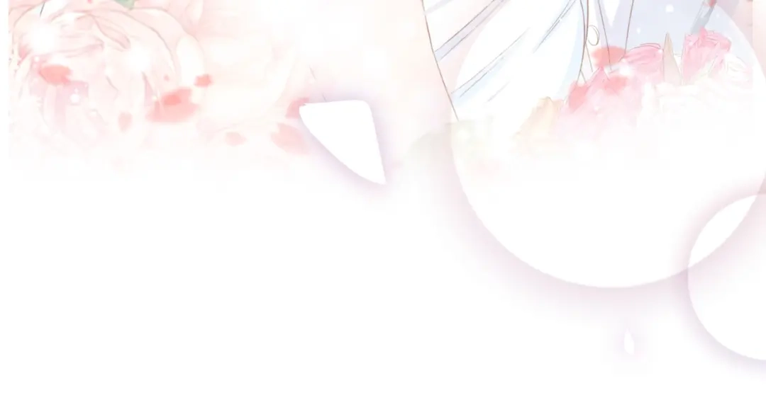 《总裁大人的双面娇妻》第49话 渐近的真相 第53页
