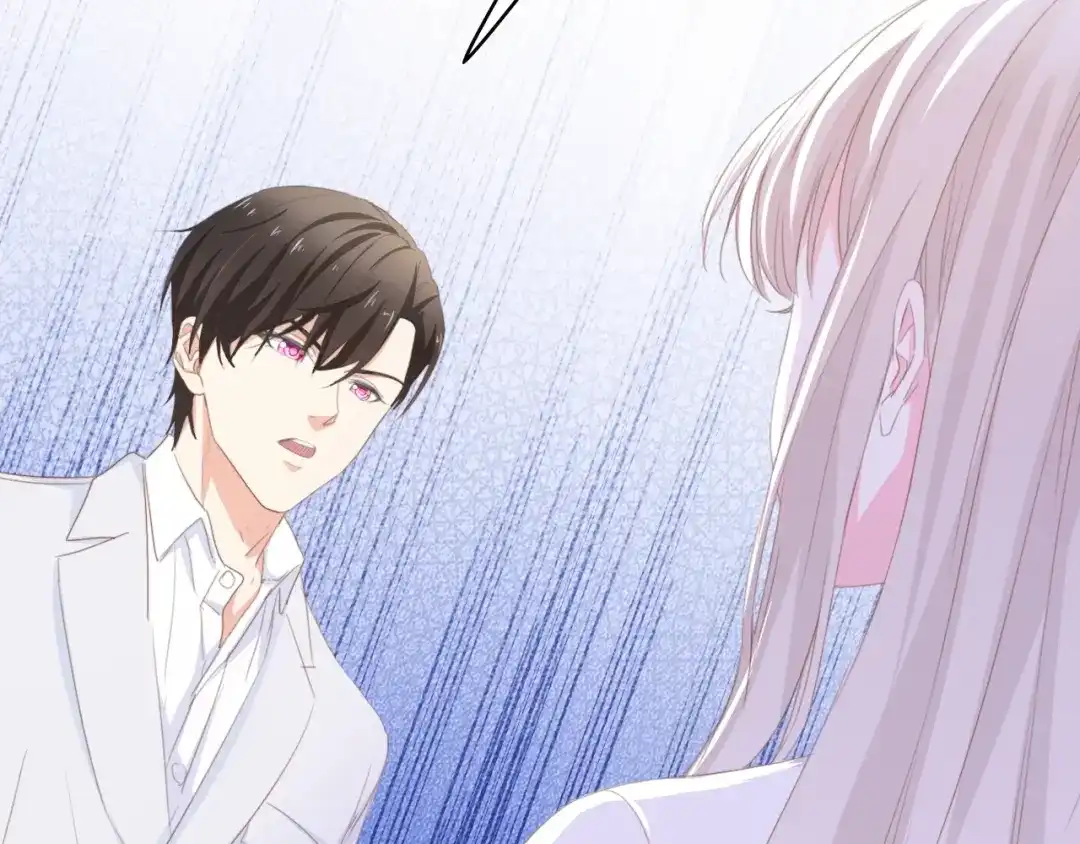 《总裁大人的双面娇妻》第49话 渐近的真相 第94页