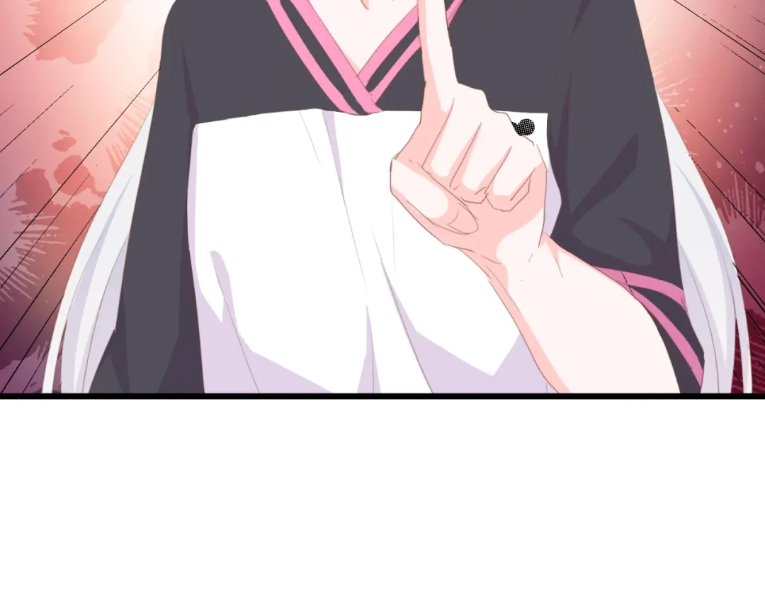 《总裁大人的双面娇妻》第50话 真相大白-她的决心 第68页