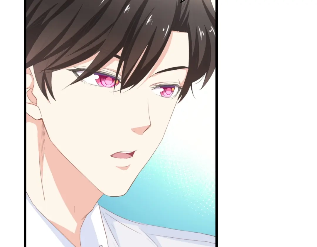 《总裁大人的双面娇妻》第50话 真相大白-她的决心 第17页