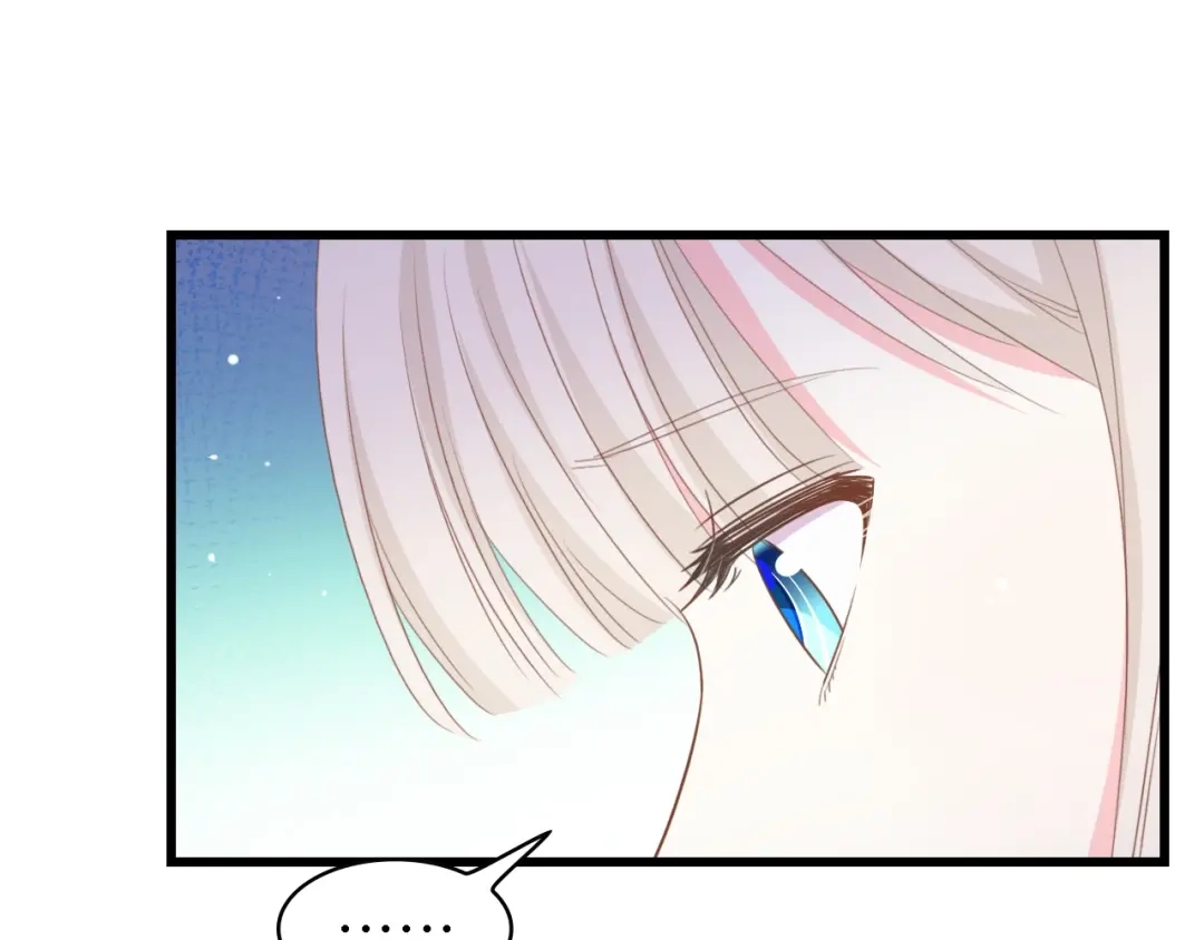 《总裁大人的双面娇妻》第50话 真相大白-她的决心 第79页