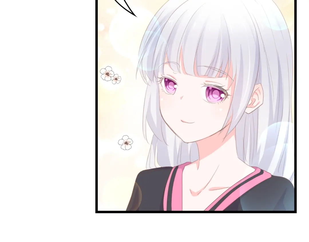 《总裁大人的双面娇妻》第50话 真相大白-她的决心 第52页