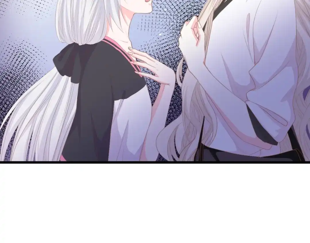 《总裁大人的双面娇妻》第50话 真相大白-她的决心 第78页
