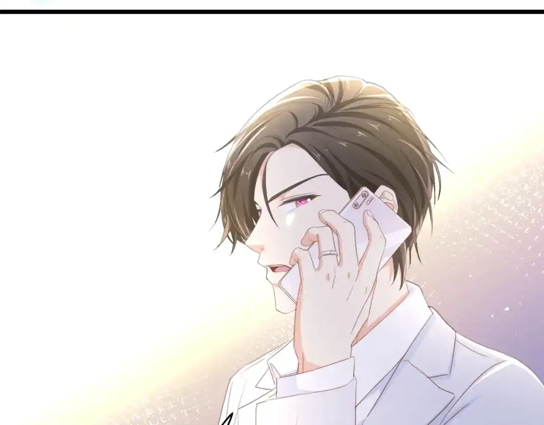 《总裁大人的双面娇妻》第50话 真相大白-她的决心 第107页