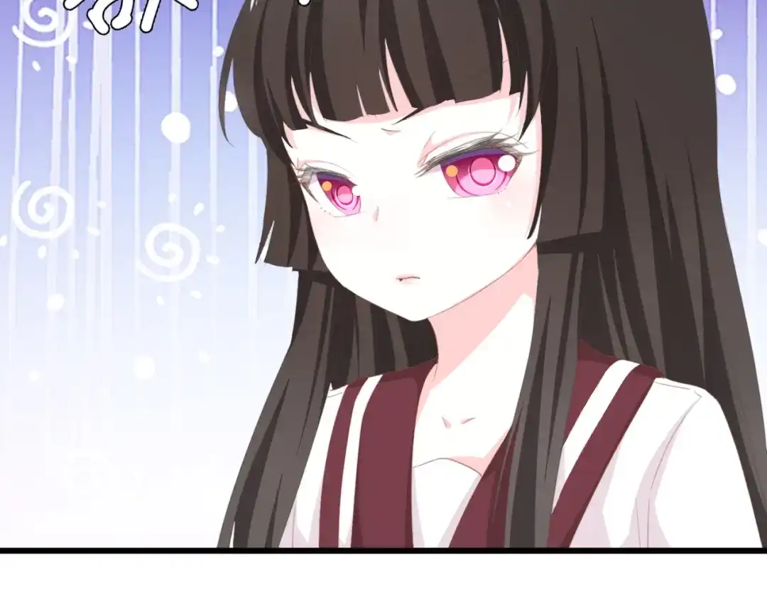 《总裁大人的双面娇妻》第50话 真相大白-她的决心 第10页