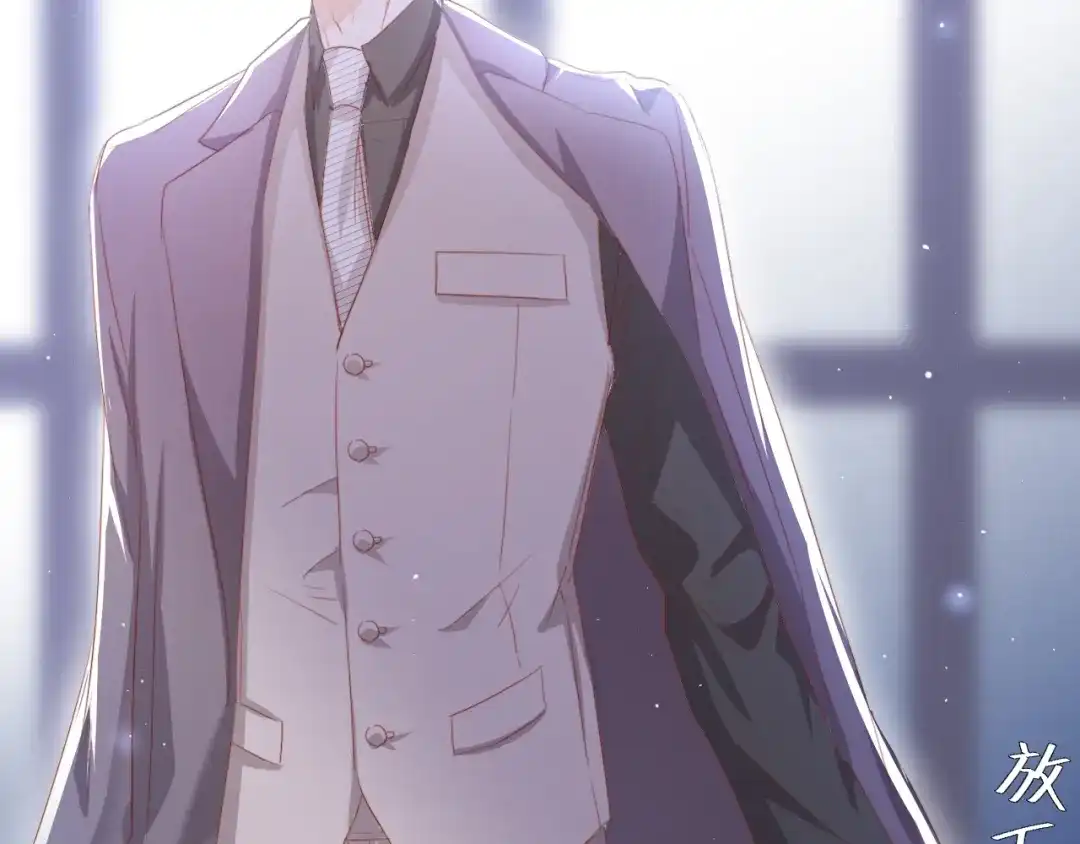 《总裁大人的双面娇妻》第51话 面对面的坦白 第41页