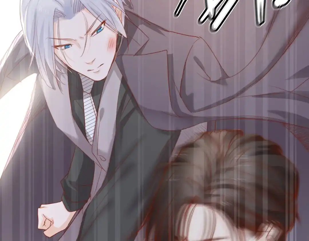 《总裁大人的双面娇妻》第51话 面对面的坦白 第58页