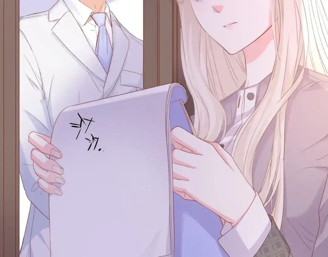 《总裁大人的双面娇妻》第51话 面对面的坦白 第87页