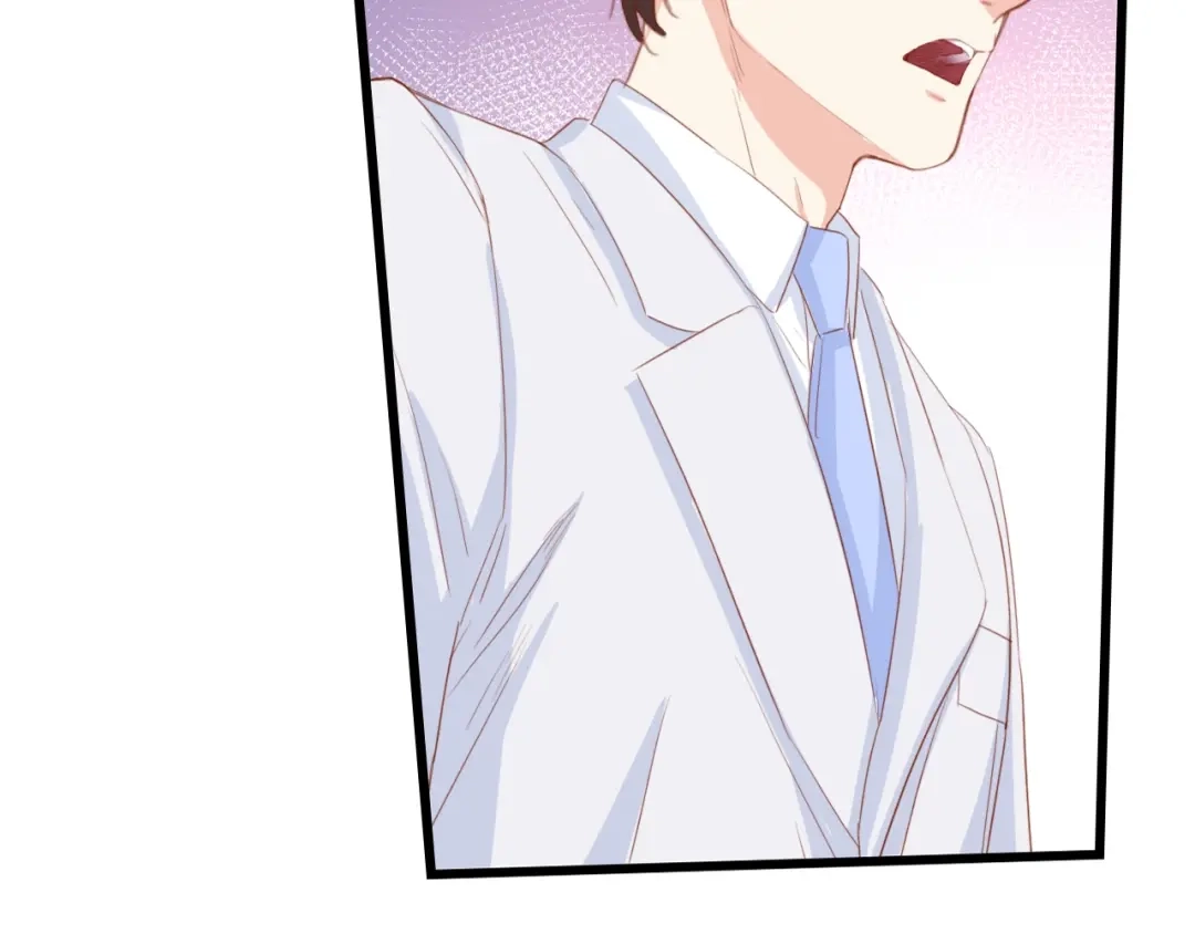 《总裁大人的双面娇妻》第51话 面对面的坦白 第107页