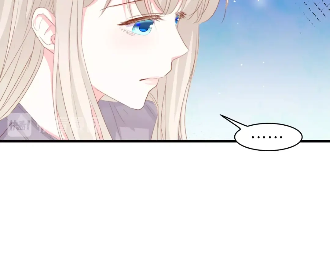 《总裁大人的双面娇妻》第51话 面对面的坦白 第96页
