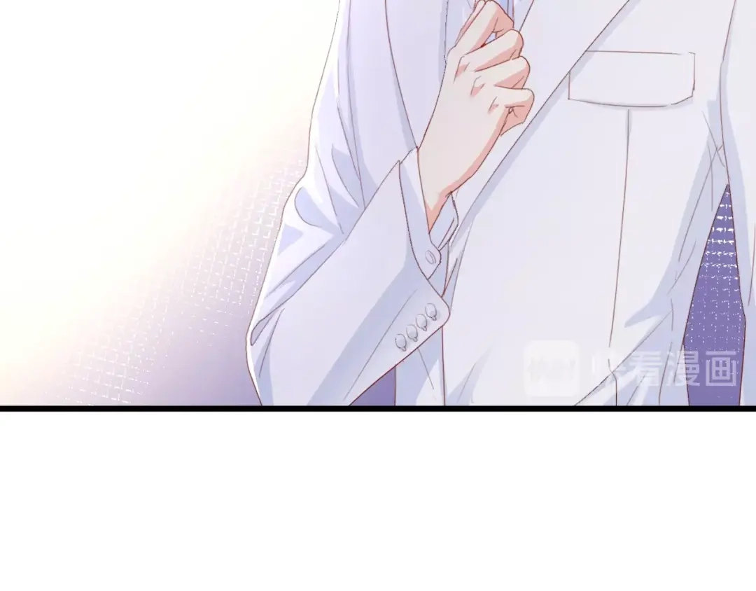 《总裁大人的双面娇妻》第51话 面对面的坦白 第37页