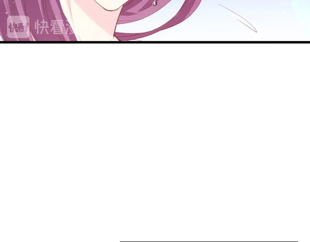《总裁大人的双面娇妻》第51话 面对面的坦白 第14页