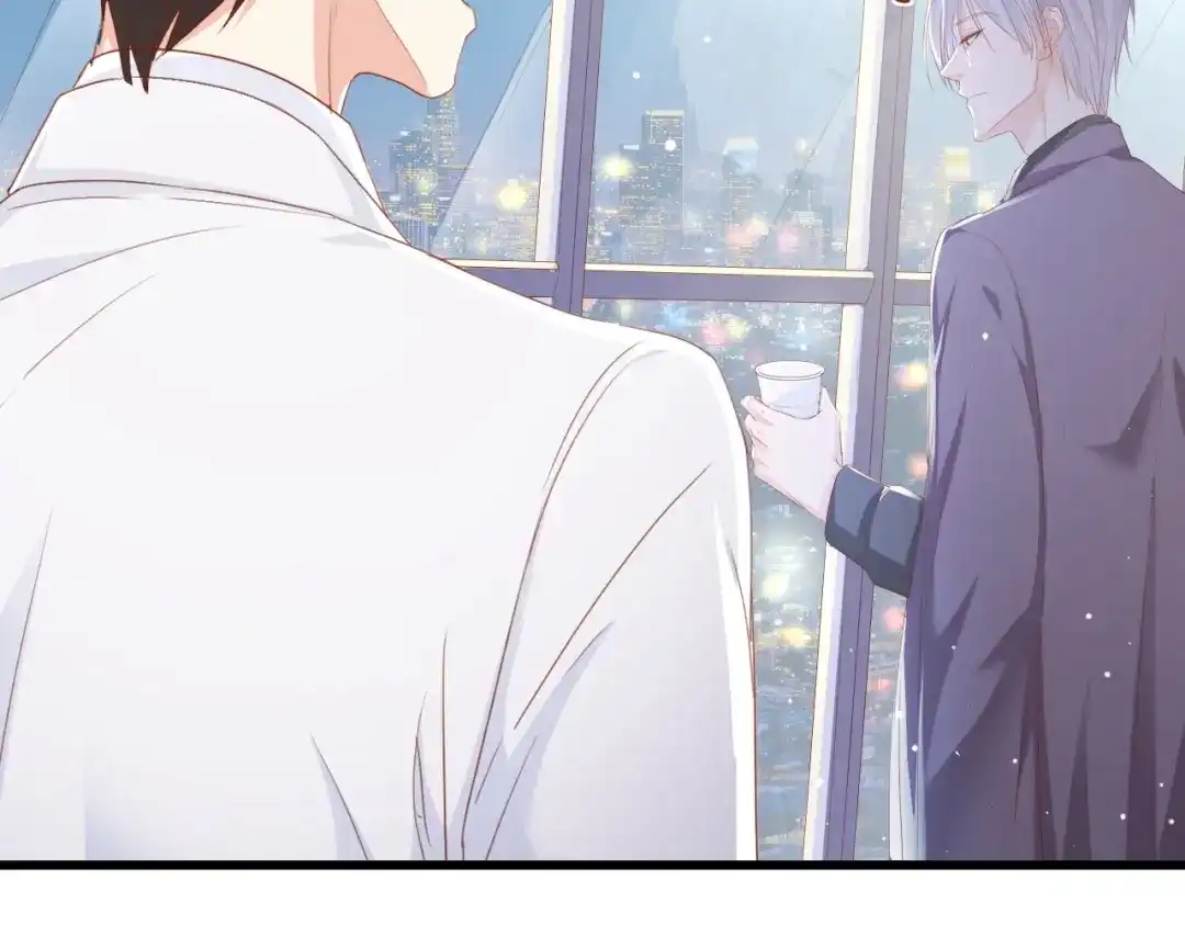 《总裁大人的双面娇妻》第51话 面对面的坦白 第39页