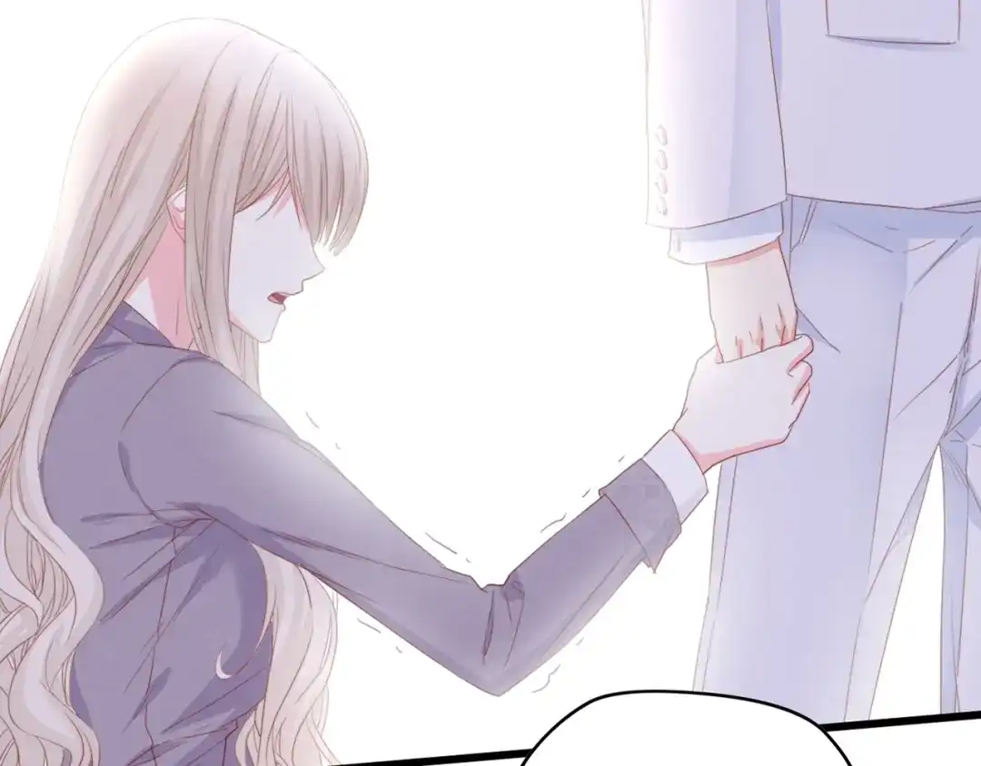 《总裁大人的双面娇妻》第51话 面对面的坦白 第109页