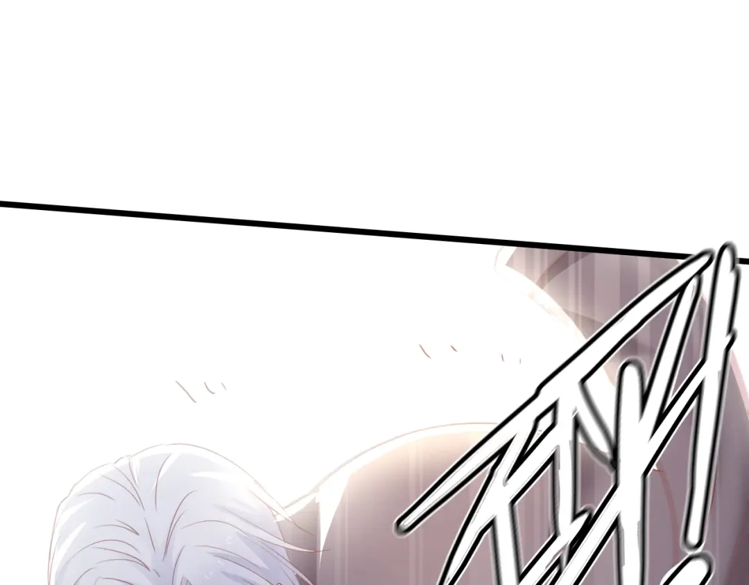 《总裁大人的双面娇妻》第51话 面对面的坦白 第57页