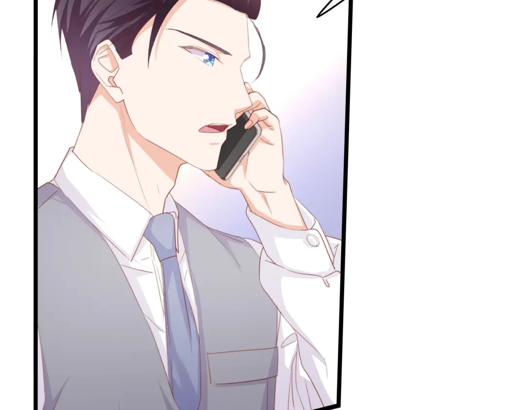 《总裁大人的双面娇妻》第51话 面对面的坦白 第19页