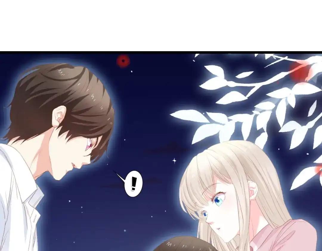 《总裁大人的双面娇妻》完结篇 永远在一起 第102页