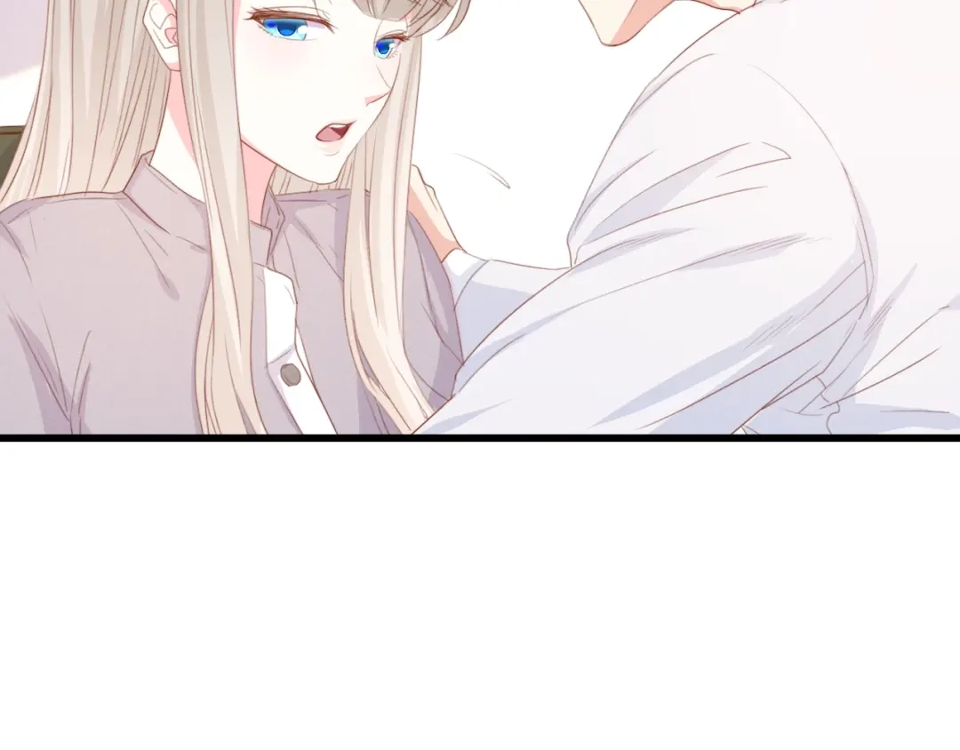 《总裁大人的双面娇妻》完结篇 永远在一起 第6页