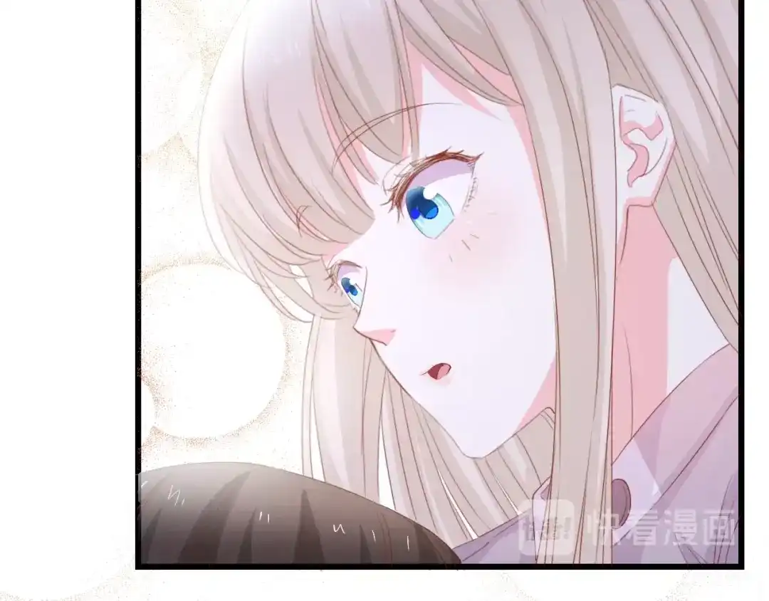 《总裁大人的双面娇妻》完结篇 永远在一起 第106页