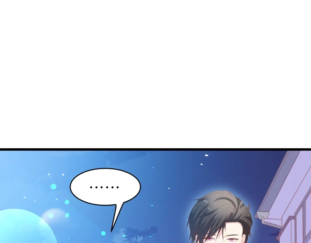 《总裁大人的双面娇妻》完结篇 永远在一起 第91页