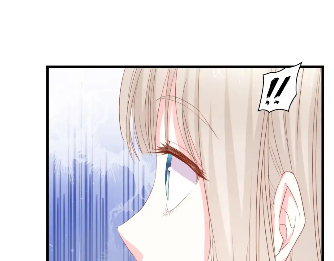 《总裁大人的双面娇妻》完结篇 永远在一起 第22页