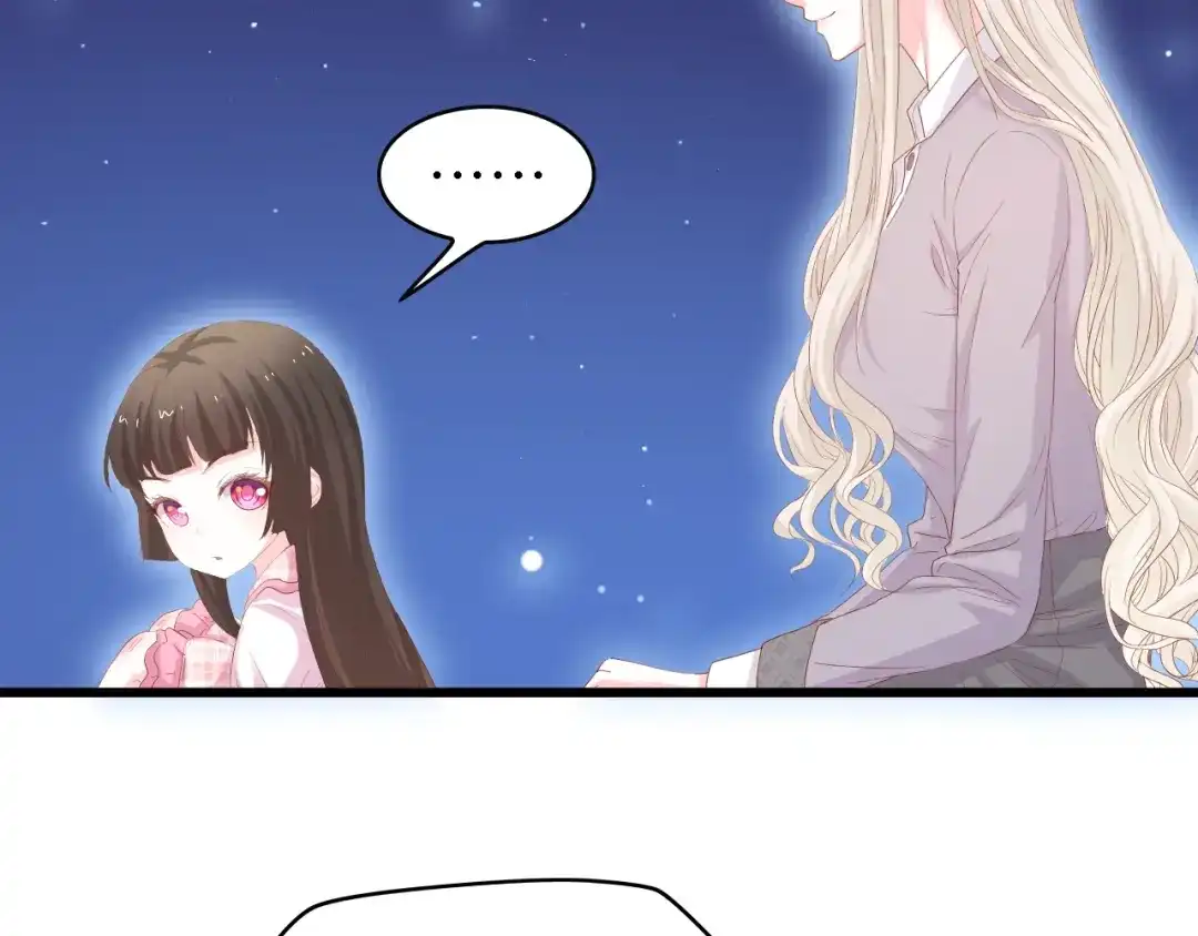 《总裁大人的双面娇妻》完结篇 永远在一起 第97页