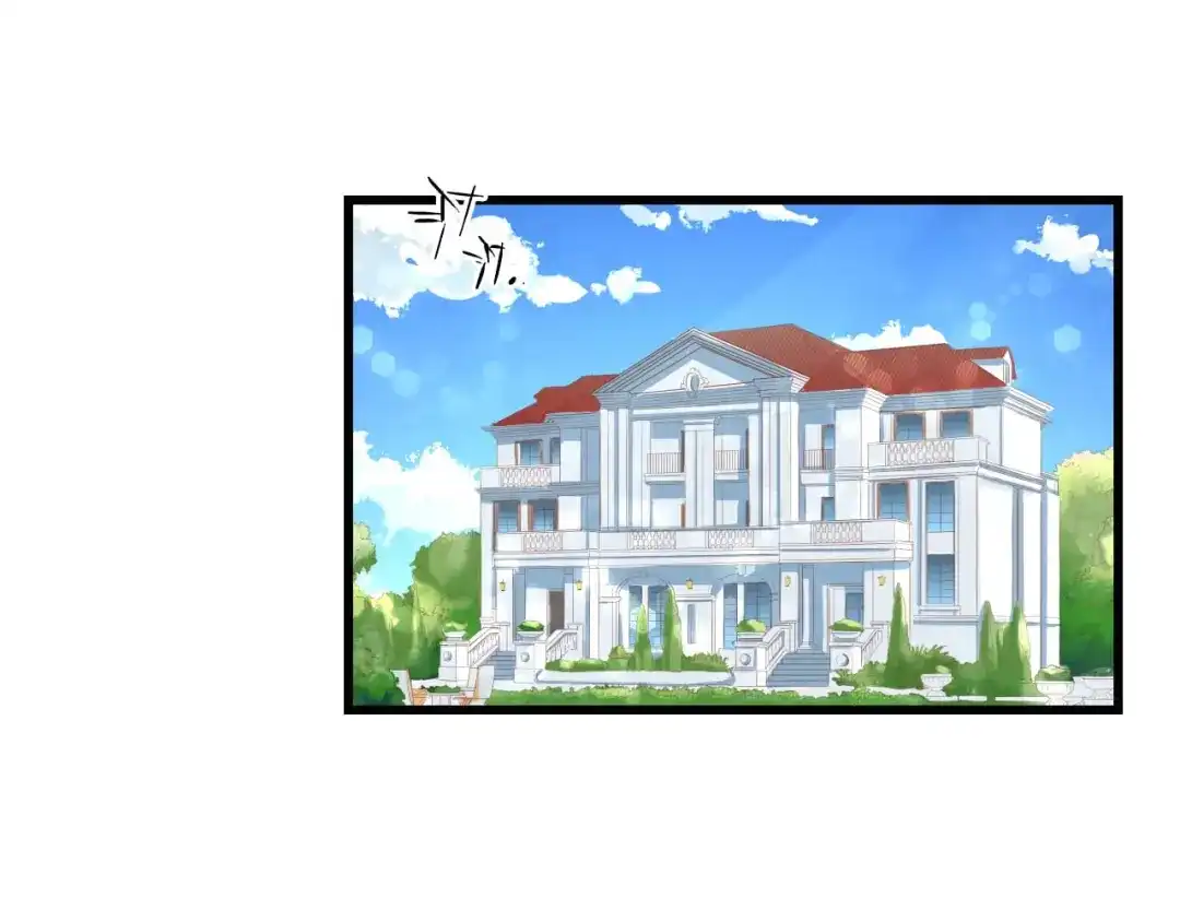 《总裁大人的双面娇妻》第6话 被灌得烂醉如泥 第5页