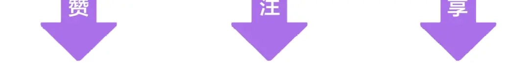 《总裁大人的双面娇妻》第6话 被灌得烂醉如泥 第111页