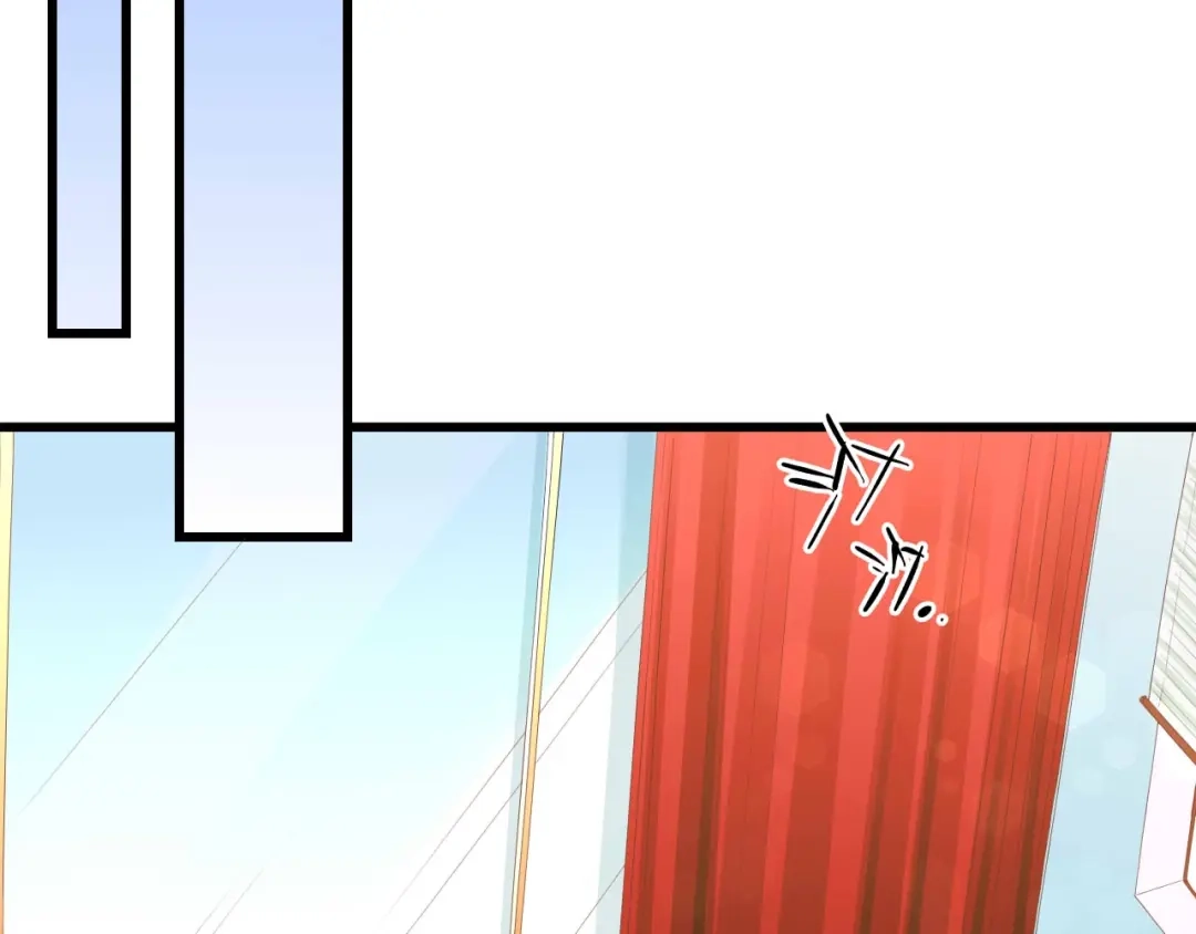 《总裁大人的双面娇妻》第6话 被灌得烂醉如泥 第39页