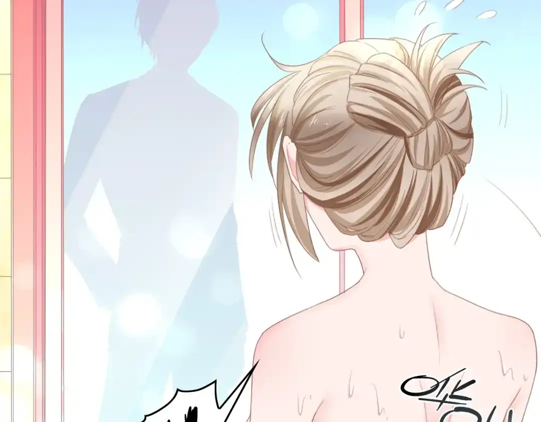 《总裁大人的双面娇妻》第7话 危险的逼近 第45页